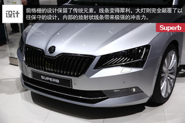 全新斯柯达速派