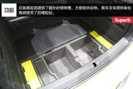 全新斯柯达速派