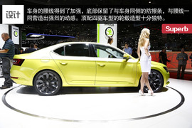 全新斯柯达速派