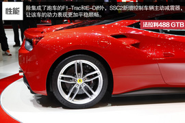 3秒破百/配涡轮动力!