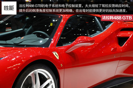 3秒破百/配涡轮动力!