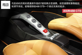 3秒破百/配涡轮动力!