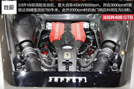 3秒破百/配涡轮动力!