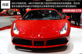 3秒破百/配涡轮动力!