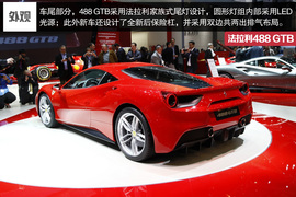 3秒破百/配涡轮动力!