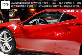 3秒破百/配涡轮动力!