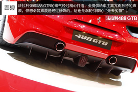 3秒破百/配涡轮动力!