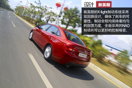 别克全新英朗三亚试驾