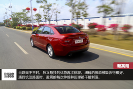 别克全新英朗三亚试驾