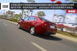 别克全新英朗三亚试驾