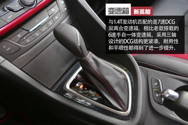 别克全新英朗三亚试驾