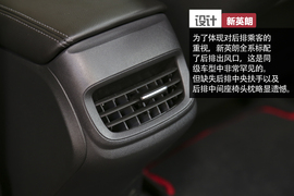 别克全新英朗三亚试驾