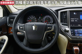 2015款丰田全新皇冠试驾体验