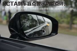 2015款丰田全新皇冠试驾体验