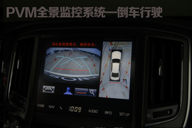 2015款丰田全新皇冠试驾体验