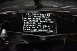 2014款海马福美来M5