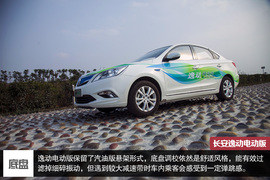 初段/中段加速有力