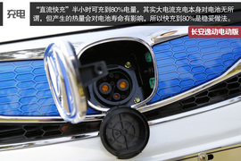 初段/中段加速有力