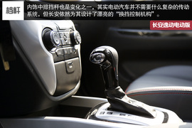 初段/中段加速有力