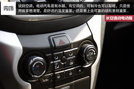 初段/中段加速有力