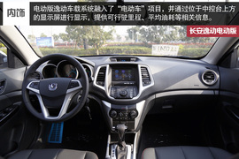 初段/中段加速有力