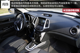 初段/中段加速有力