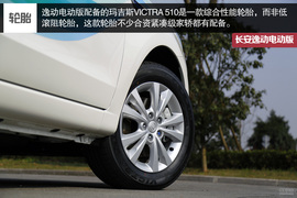 初段/中段加速有力