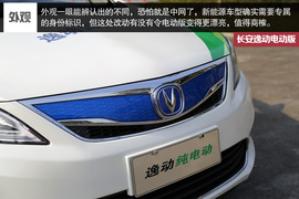 初段/中段加速有力