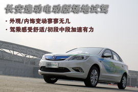 初段/中段加速有力