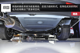 新英朗对比朗逸文章配图