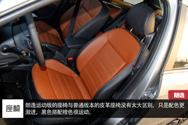 新英朗对比朗逸文章配图