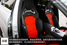2015款梅赛德斯-AMG