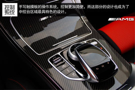 2015款梅赛德斯-AMG