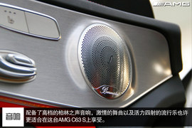 2015款梅赛德斯-AMG