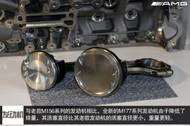 2015款梅赛德斯-AMG