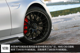2015款梅赛德斯-AMG