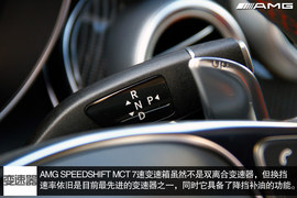 2015款梅赛德斯-AMG