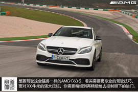 2015款梅赛德斯-AMG