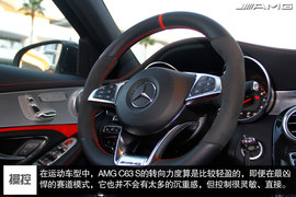 2015款梅赛德斯-AMG