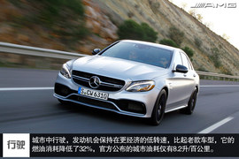2015款梅赛德斯-AMG