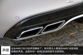 2015款梅赛德斯-AMG