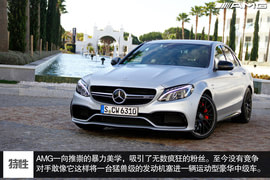 2015款梅赛德斯-AMG