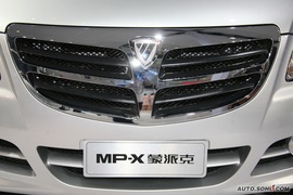 福田蒙派克广州车展实拍