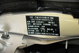 2014款海马福美来M5