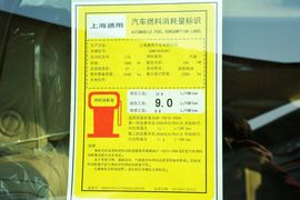 2015款凯迪拉克XTS