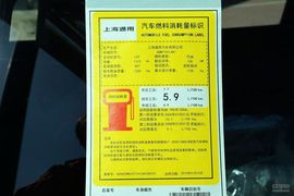 2015款别克英朗GT