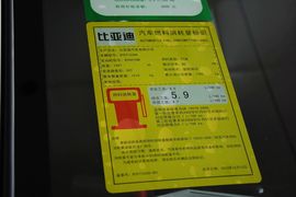 2015款比亚迪L3