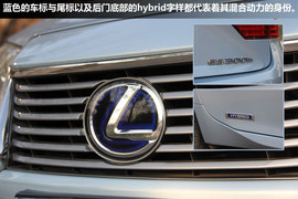 成都雷克萨斯ES300h试驾实拍