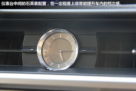 成都雷克萨斯ES300h试驾实拍