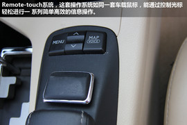 成都雷克萨斯ES300h试驾实拍